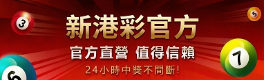 轮播图2